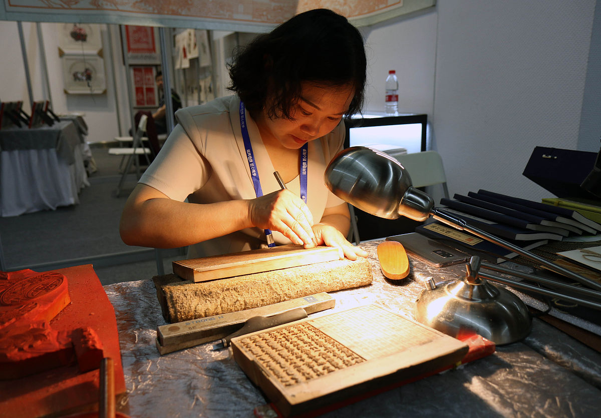 民间传统工艺专业会学习哪些内容