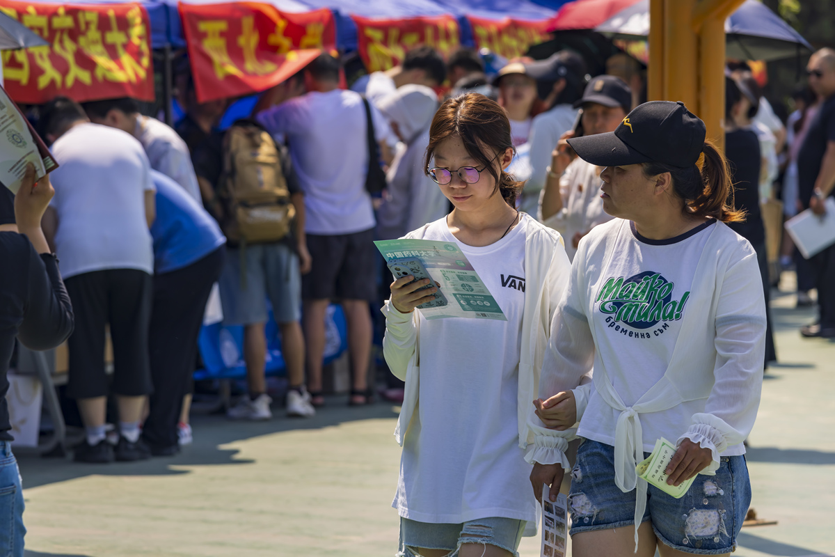 大学生五一假期：旅游、实习、学习，丰富多彩