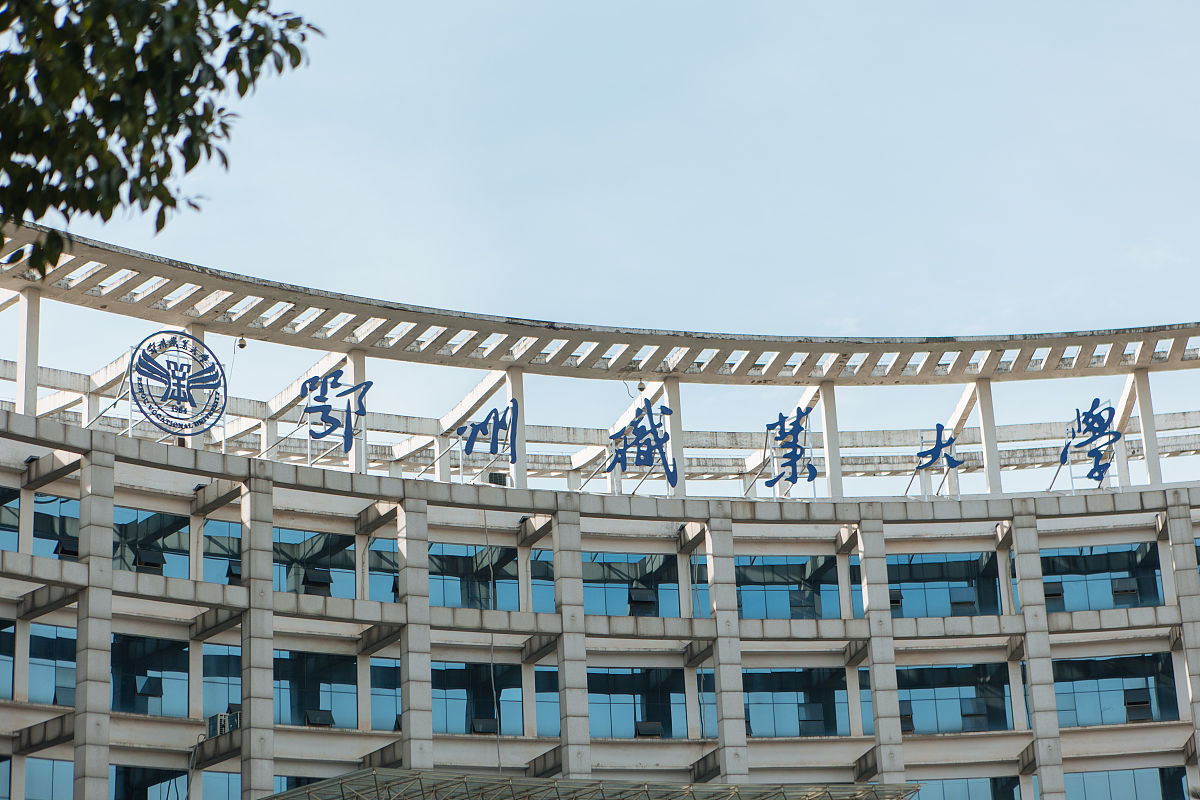 山西建筑职业技术学院物业管理专业如何好学吗