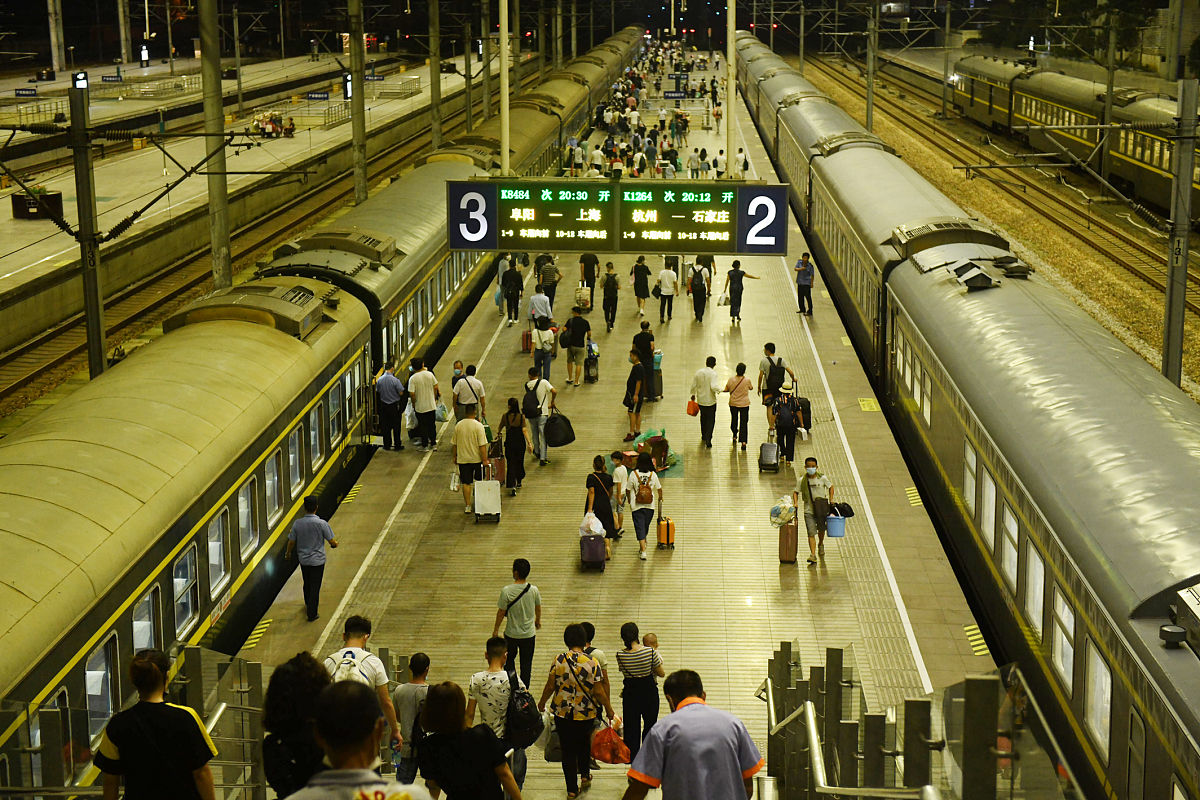 北京地铁换乘客流大概占总客流的百分之多少