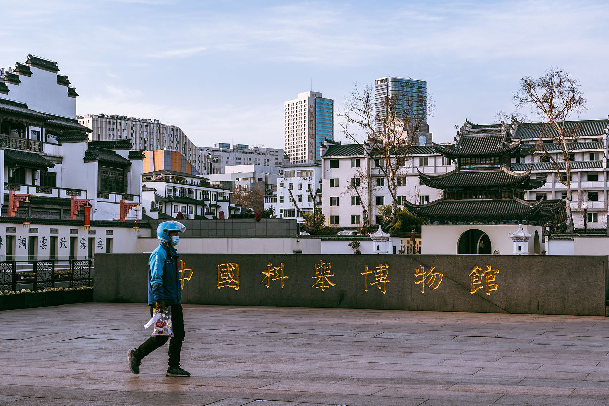 重庆市酉阳民族师范学校2020年春季招生简章