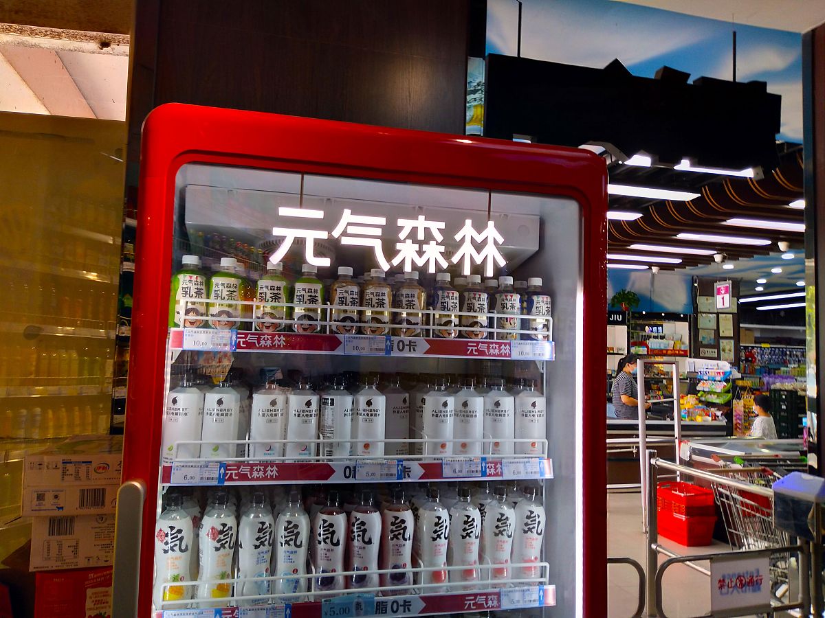 元气森林便利性策略分析