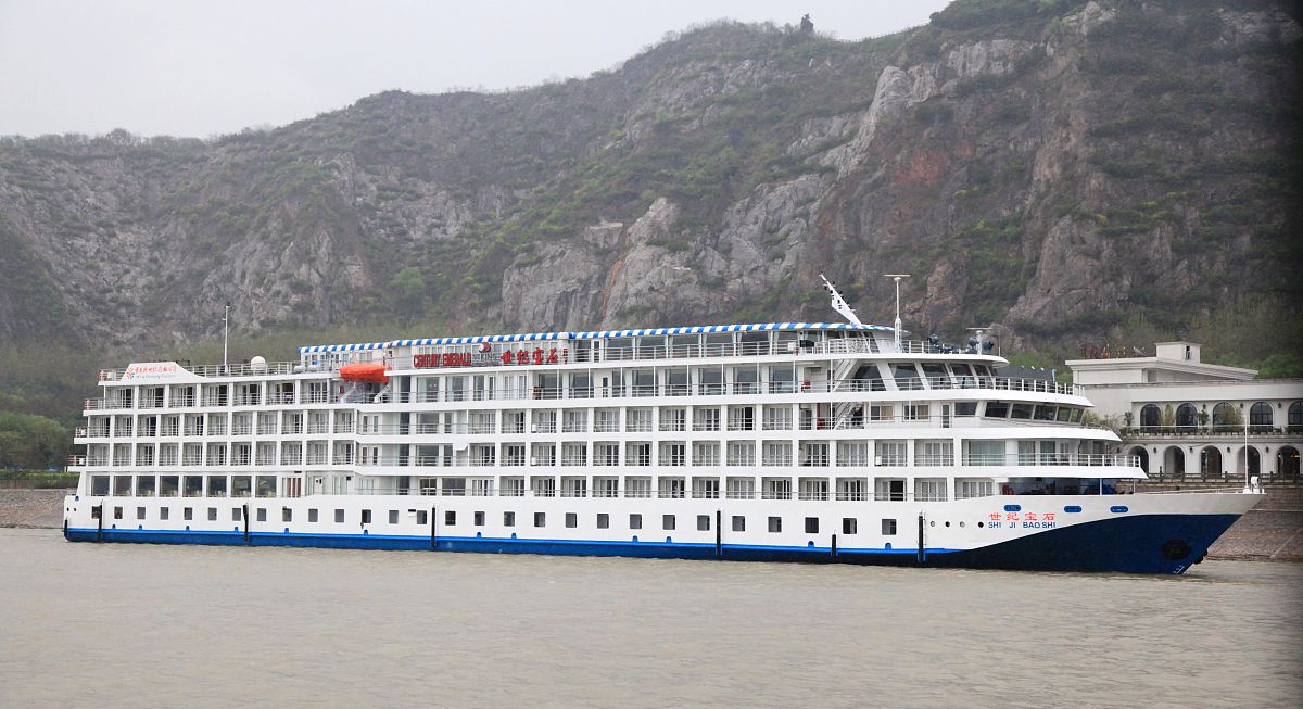 重庆三峡卫生学校2022年哪些专业招生