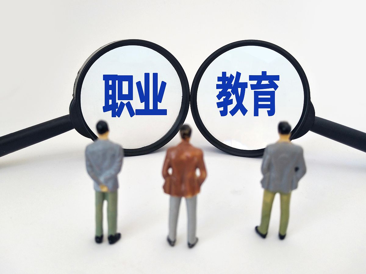初中毕业生如何选择技校？ - 职业发展规划指南