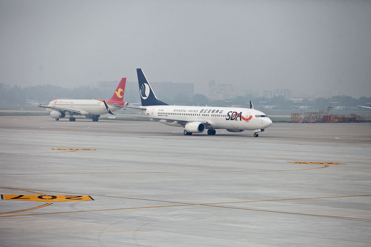 重庆万盛航空职教中心地址 - 培养航空人才的优质学校