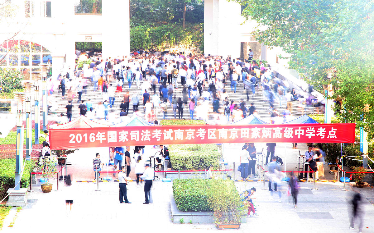 福州旅游职业中专学校：培养旅游人才的摇篮