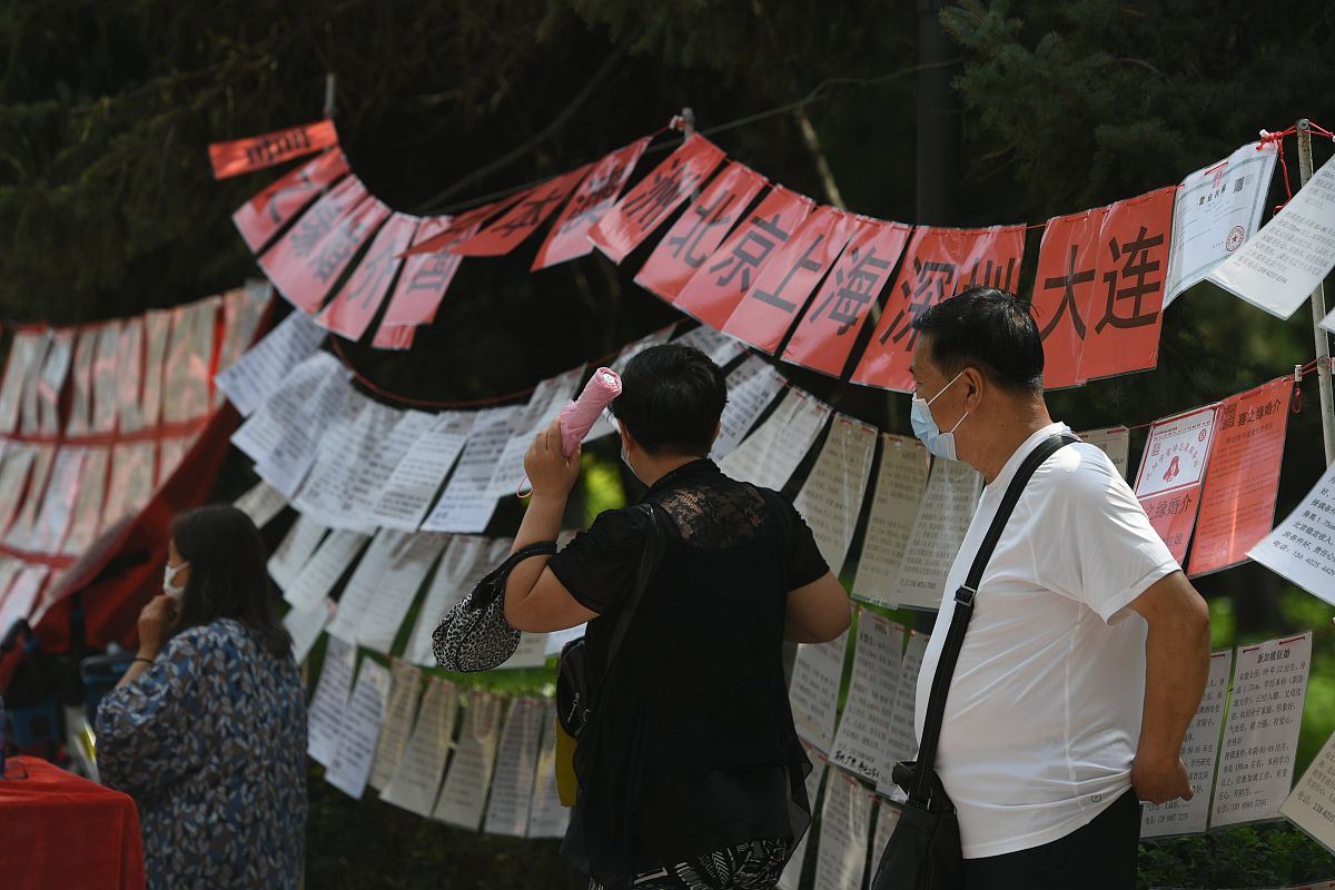 湛江寸金中等专业学校2022年招生简章怎么样