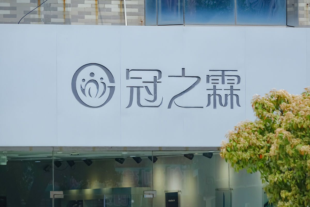 济宁媒体曝光平台大全：官方媒体、社会媒体、求助热线一网打尽