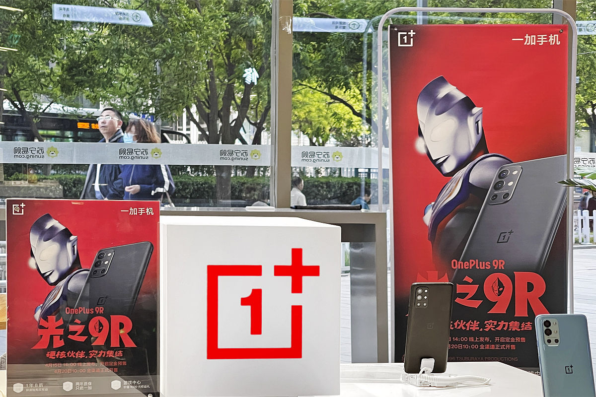 迪迦为什么被拒绝进入光之国