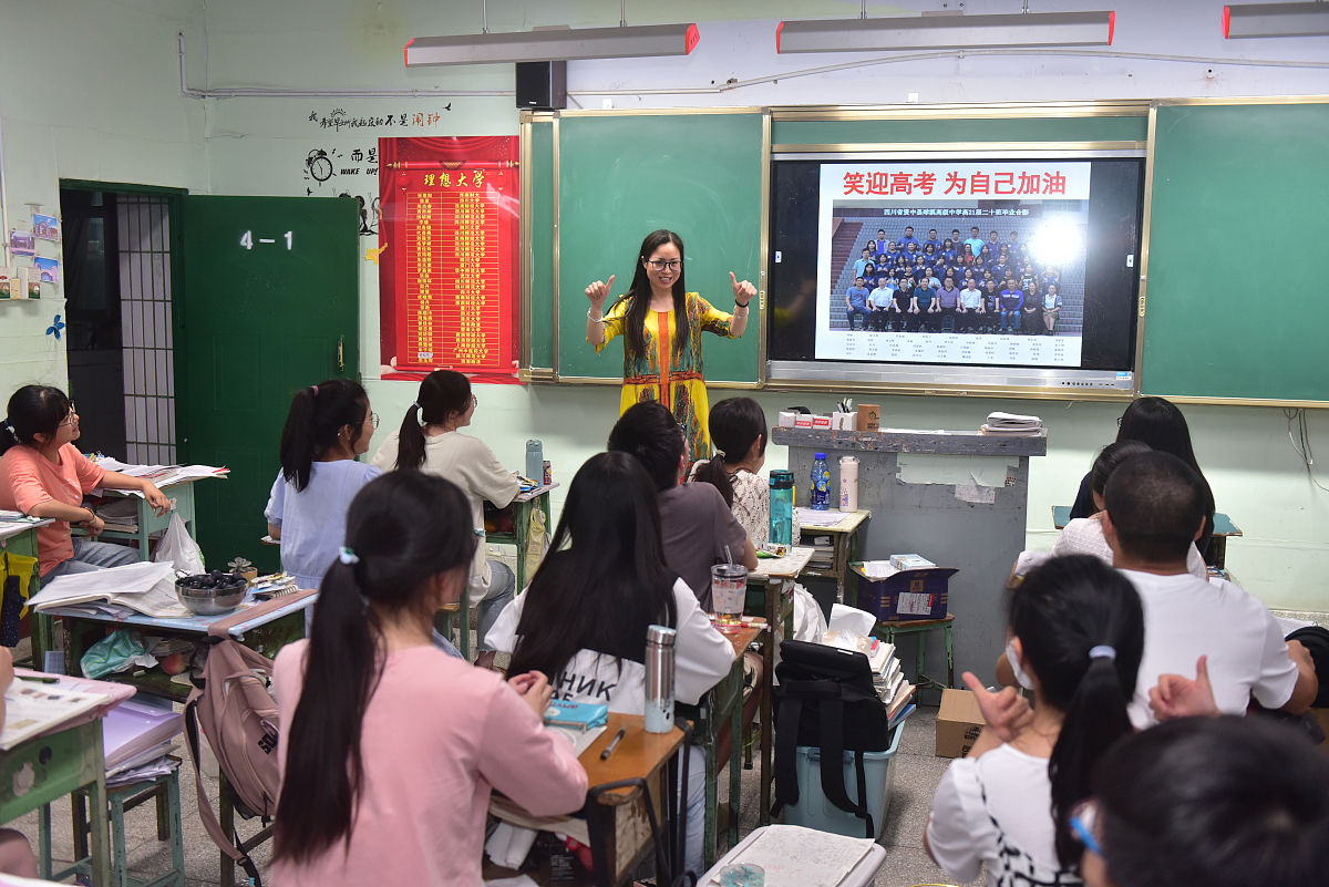 香港培侨书院中文授课是普通话吗回答+拓展