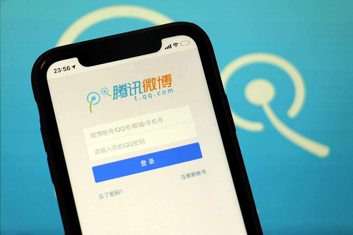 我想要的是针对单个用户试用服务
