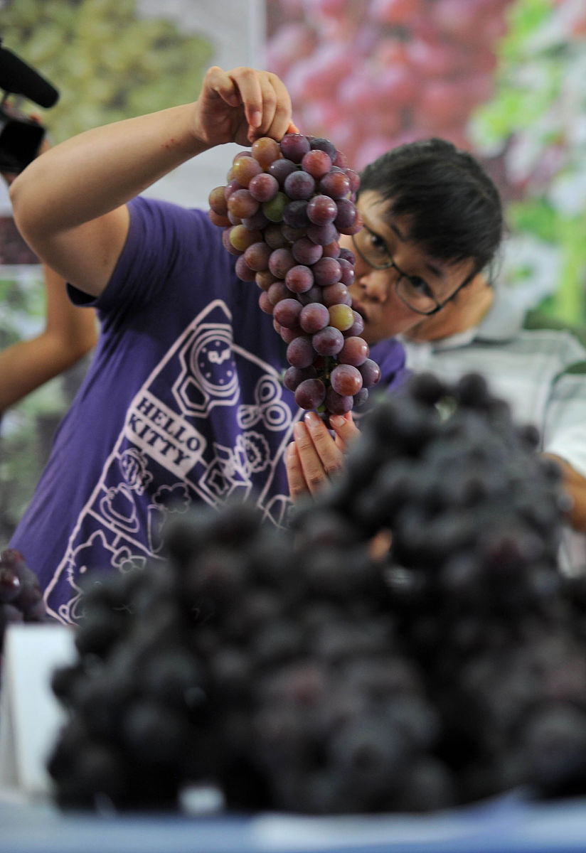 男生为什么会喜欢吃两个葡萄，