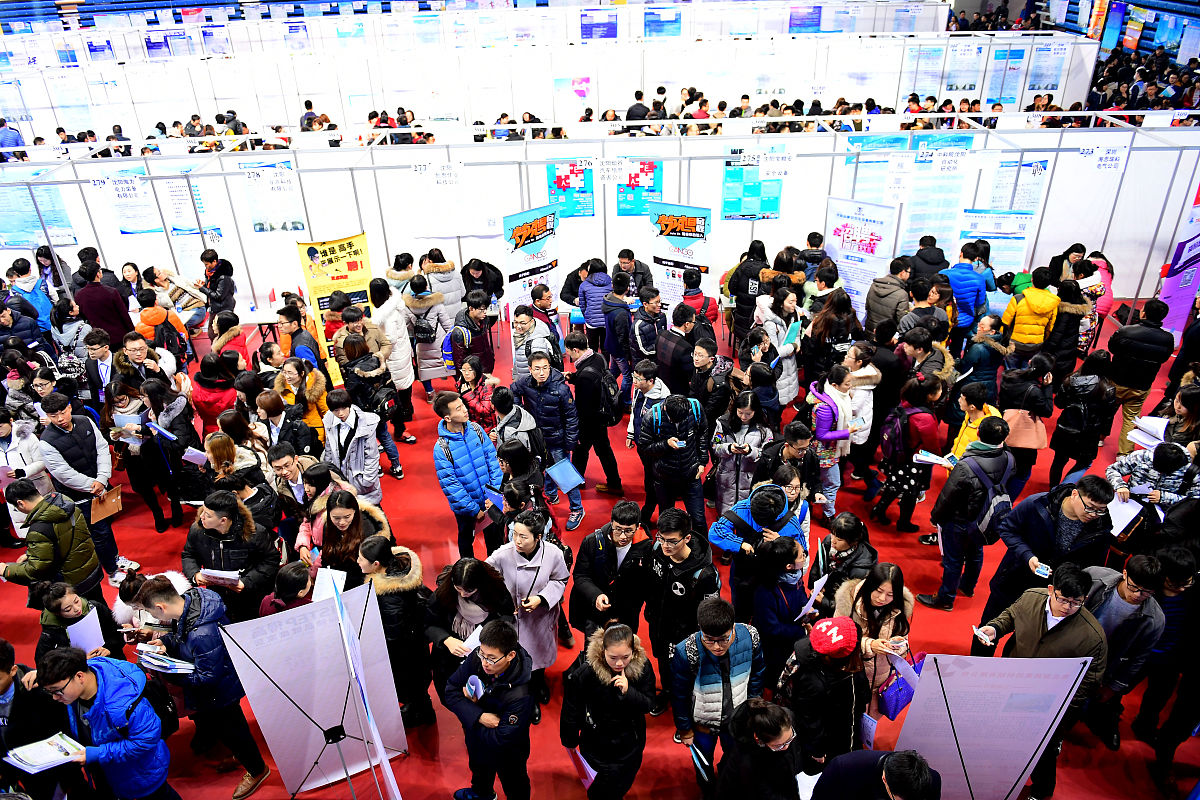 重庆铁路运输学校：就业发展护航，助力学子成就梦想
