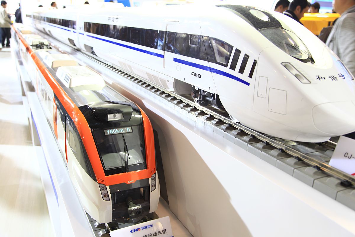 轨道交通专业相关介绍