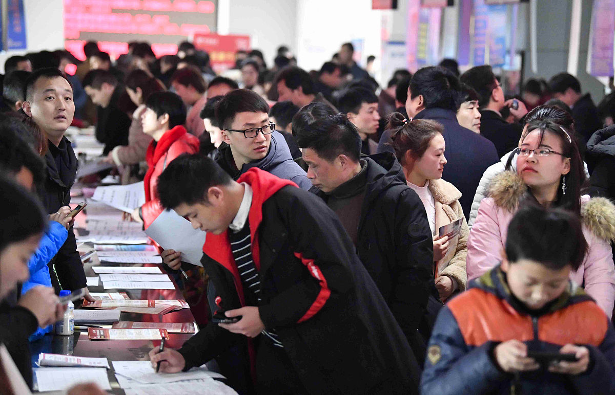 2019重庆铁路职业学校就业情况怎样