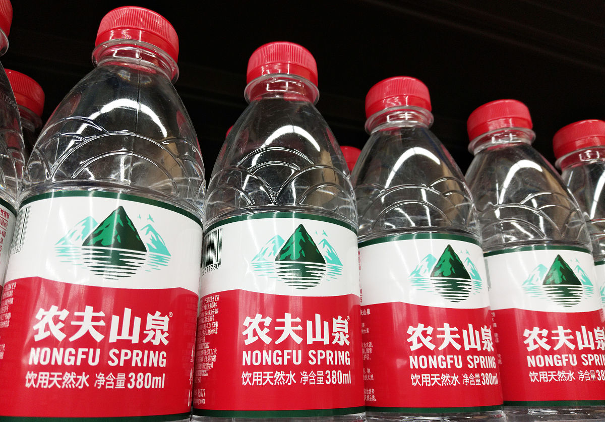 论文 《农夫山泉营销策略研究》参考文献