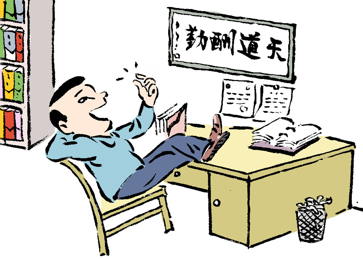 以陈艳在图书馆学习为背景写一个200字喜剧故事