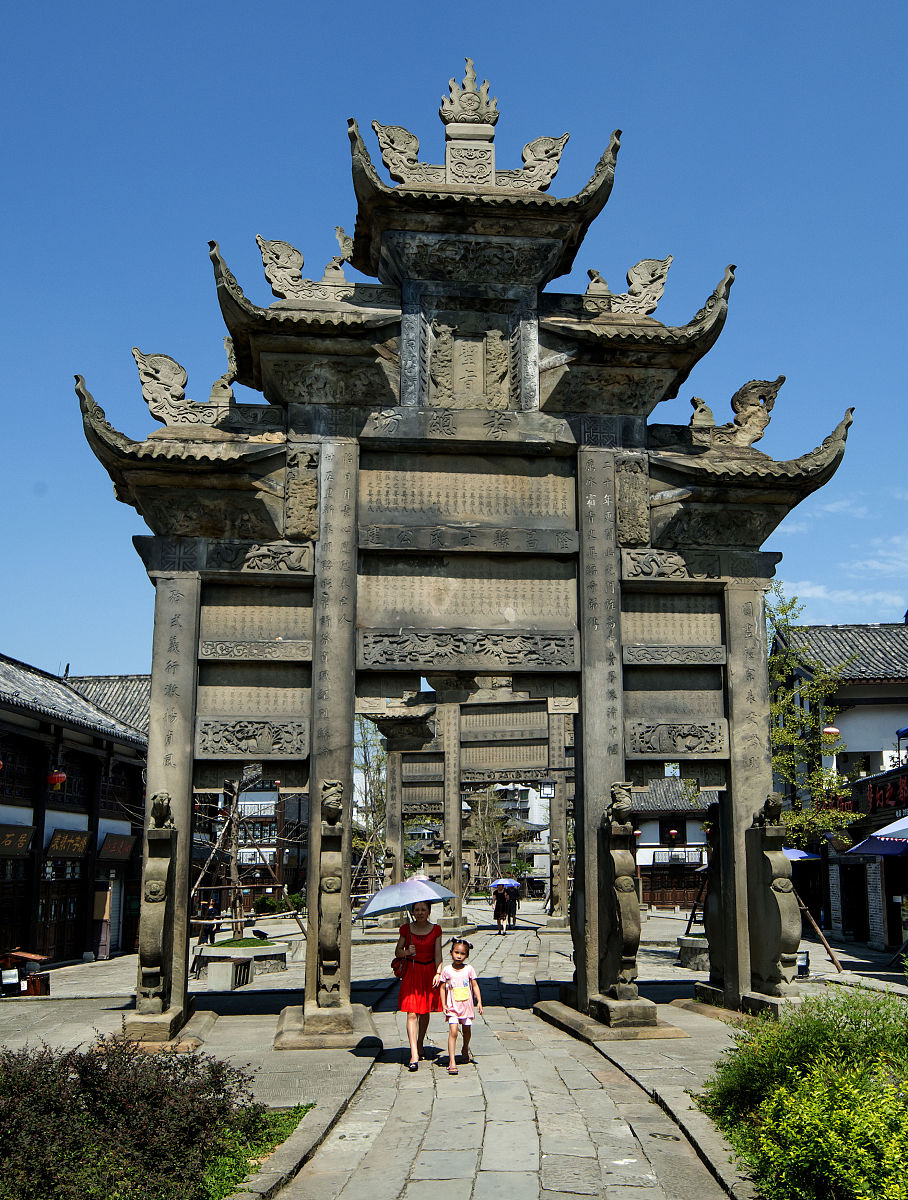 四川内江市建筑施工总承包二级资质转让:办理指南及公司推荐