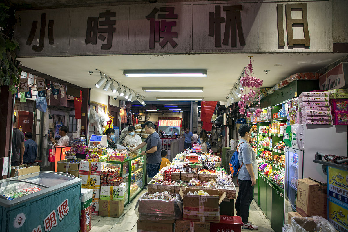 苏州有'苏城小巷'，上海有啥？上海特色四字词语揭秘