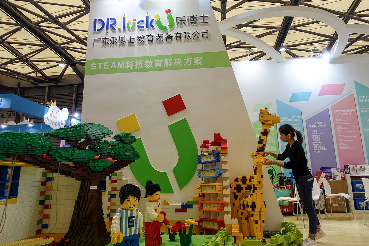 成都学前教育专业就业前景分析：机遇与挑战并存