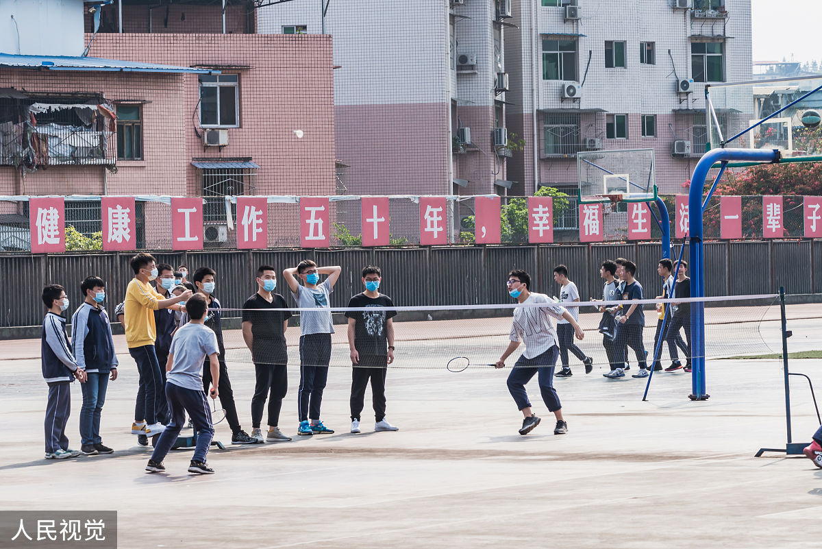 遵义体育运动学校2022年热门专业：运动康复、运动营养、运动心理学、运动管理