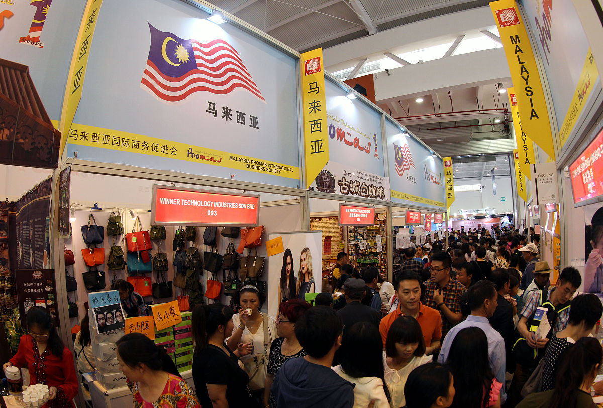 2015年6月15日,云南省昆明市,第3届中国-南亚博览会暨第23届中国昆明