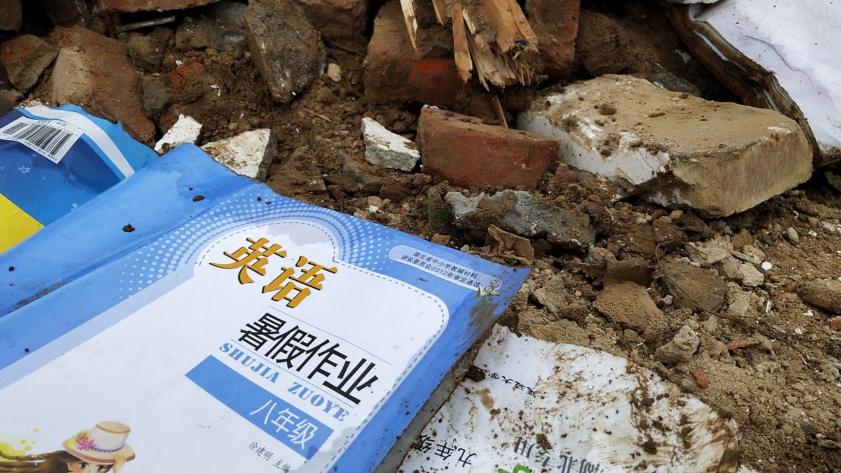 2020年暑假有多少天