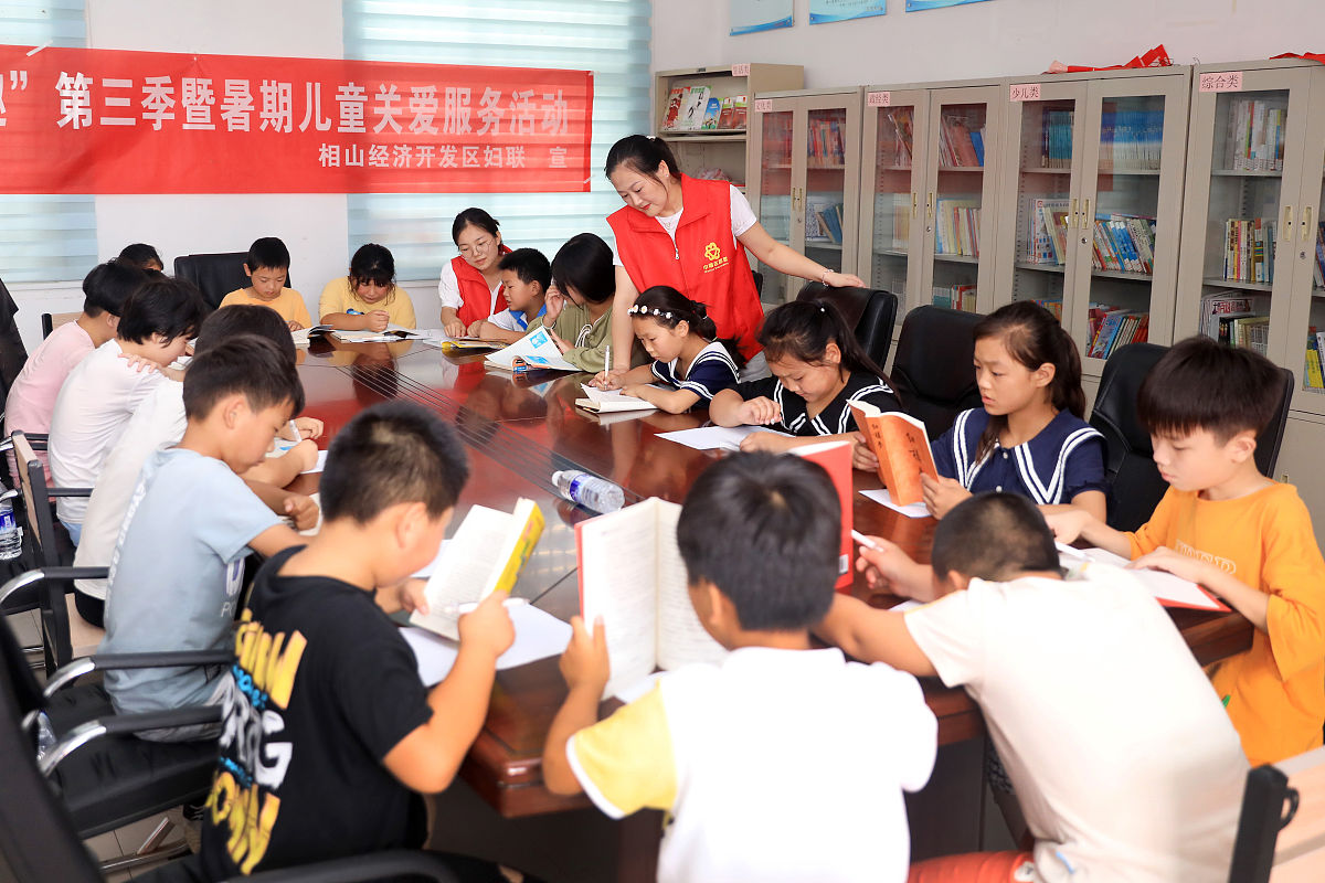 暑期留守青少年托班项目管理指南：活动内容、安全保障、师资招聘和宣传推广