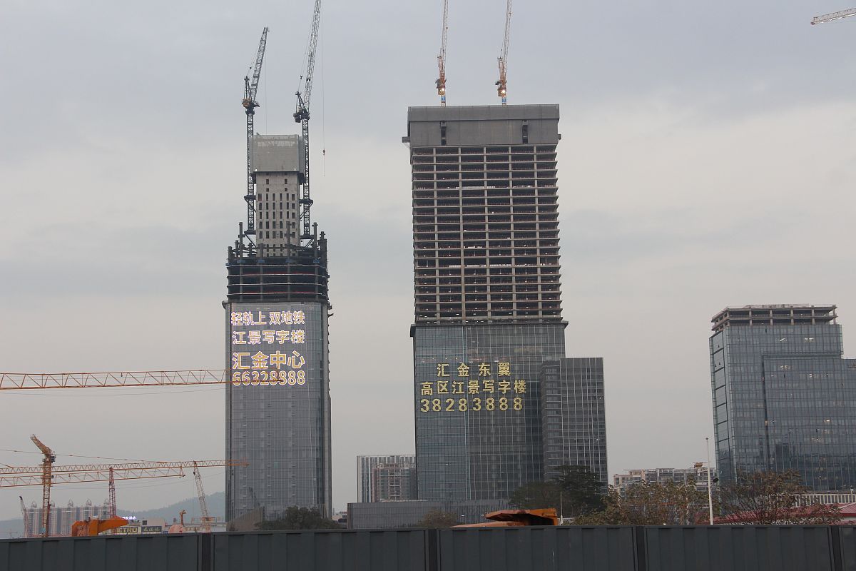 广州天河金领技工学校汽车保险公估与理赔专业招生条件-就业前景