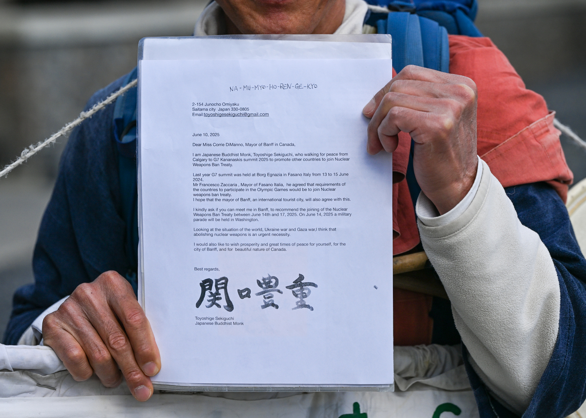 美国司法部法官拒绝逮捕令申请书范文 - 辩护律师反驳理由