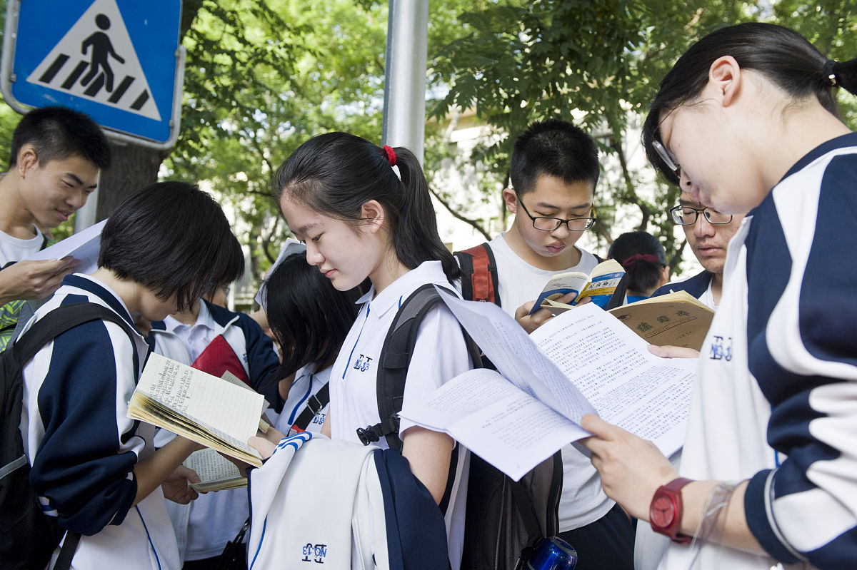 北京户口能让我读上更好的大学吗