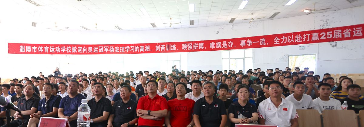 陕西省石油化工学校有没有企业定向培训班？