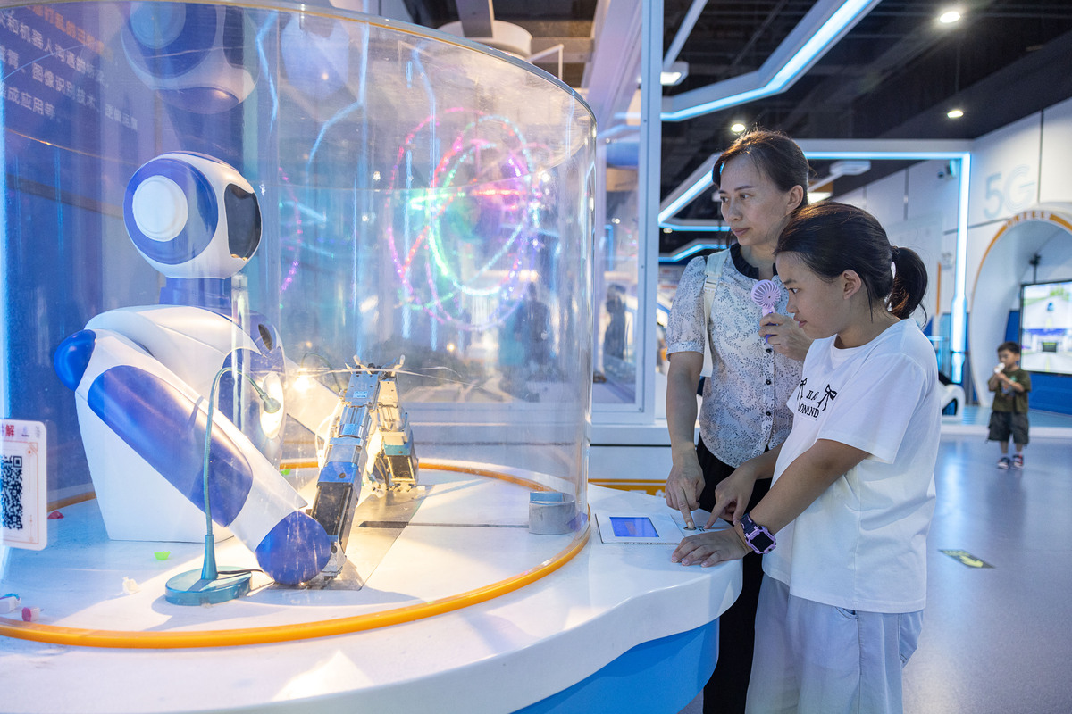 厦门科技馆：科技探索、寓教于乐的理想场所