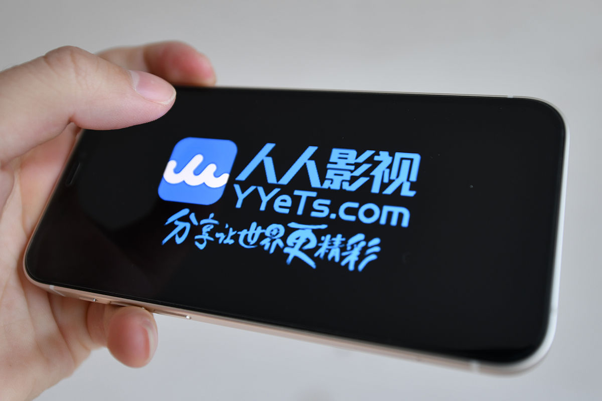 改写文案标题极光推广免费看电影电视剧还能有米赚