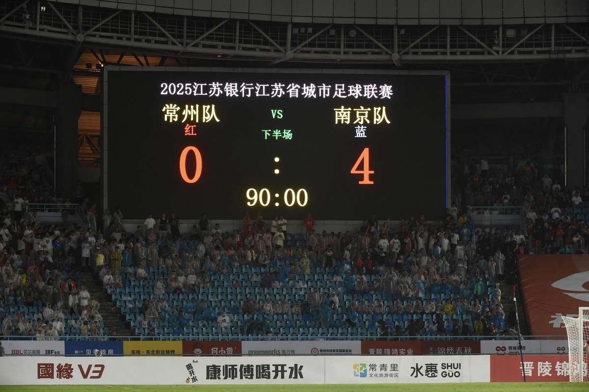 Tarafdari.com - 最全面的体育新闻、赛事报道和球迷互动平台