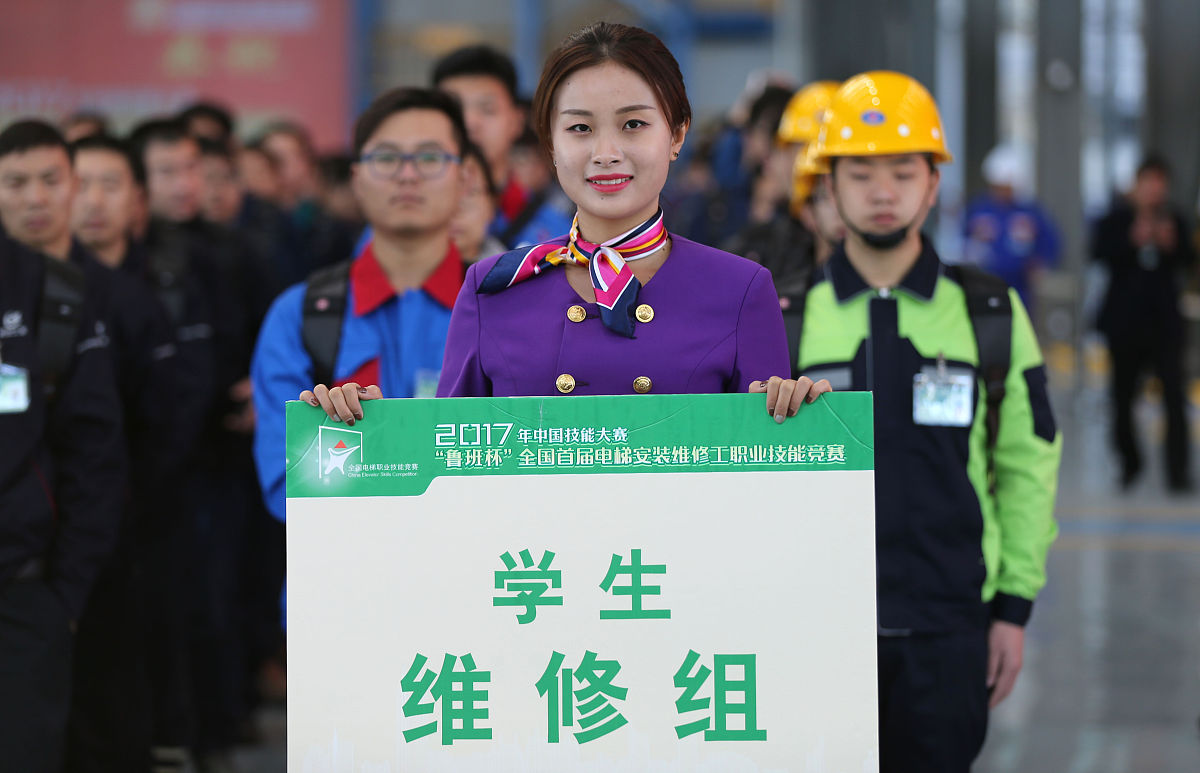 襄垣县职业技术学校2023年招生电话 好不好