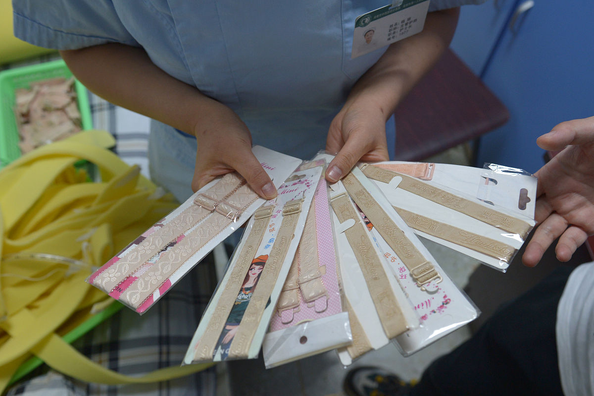 成都卫生学校网上报名指南：简单便捷，快速入学