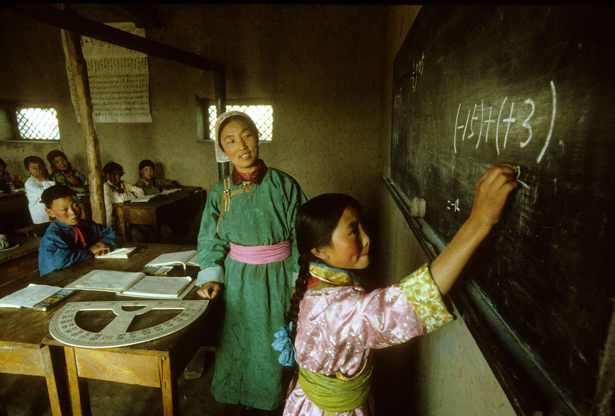 50道有理数混合运算练习题 - 提升数学计算能力
