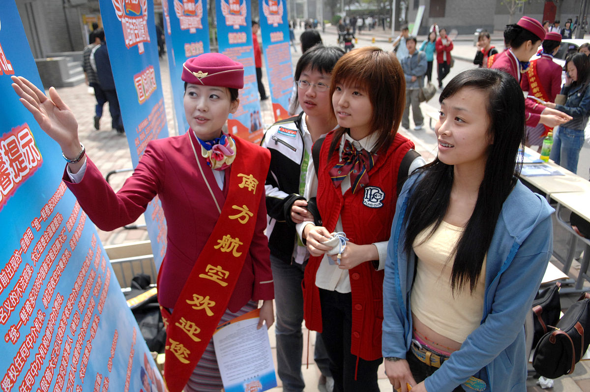中央民族大学法学专业怎么样？优势分析及就业前景