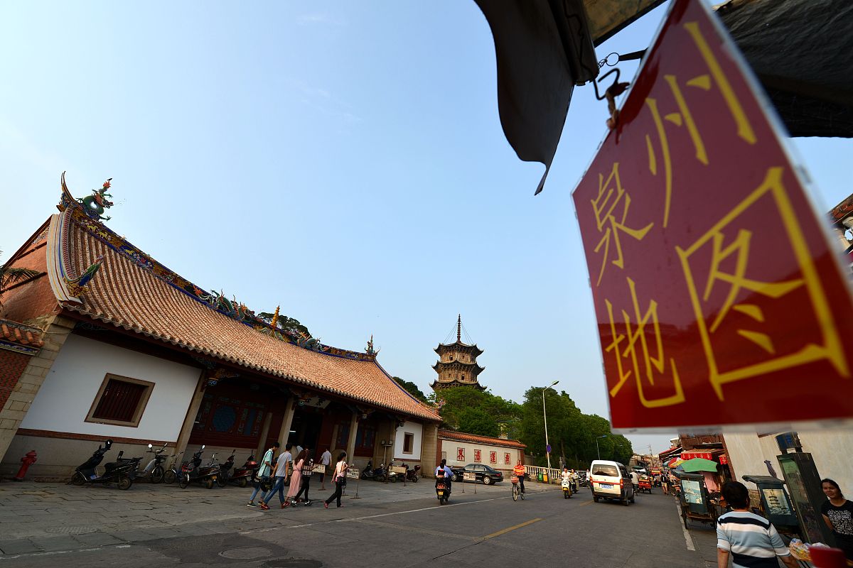 探秘泉州：三天玩转这座历史文化名城，品味地道闽南风情！