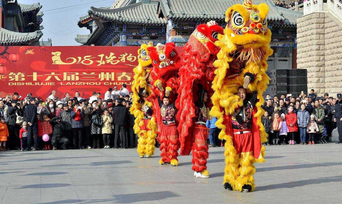 榆中县 2018 年农业人口数据查询