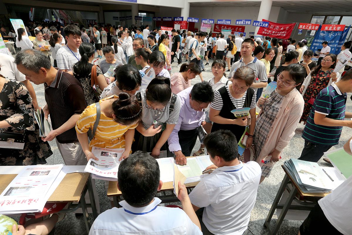 秦皇岛2022年卫校招生要求多少分