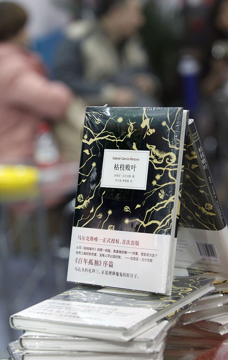 六盘水西南计算机学校招生办电话是多少？联系方式查询