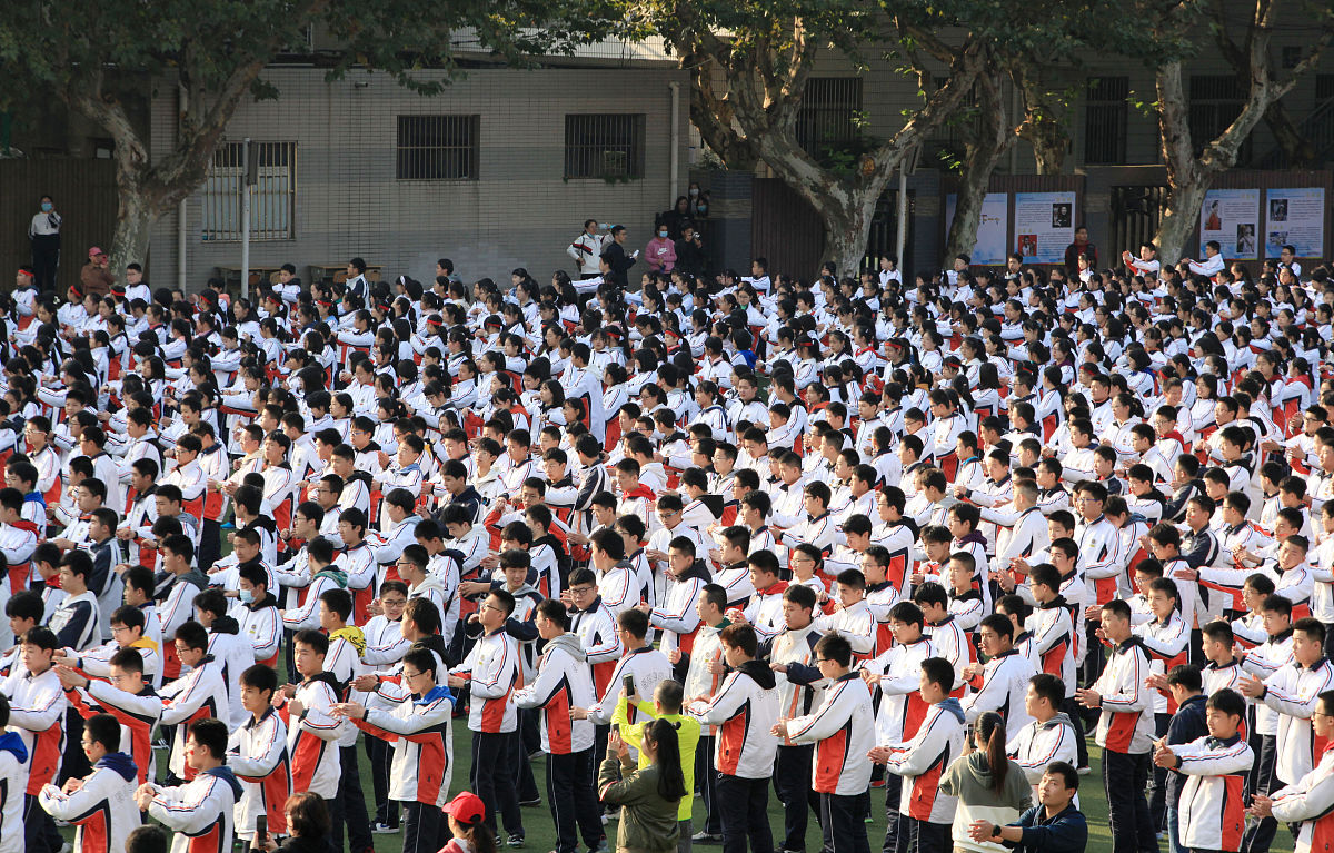 2021年10月24日,2021年南京市科利华中学阳光体育运动会上,同学们在集