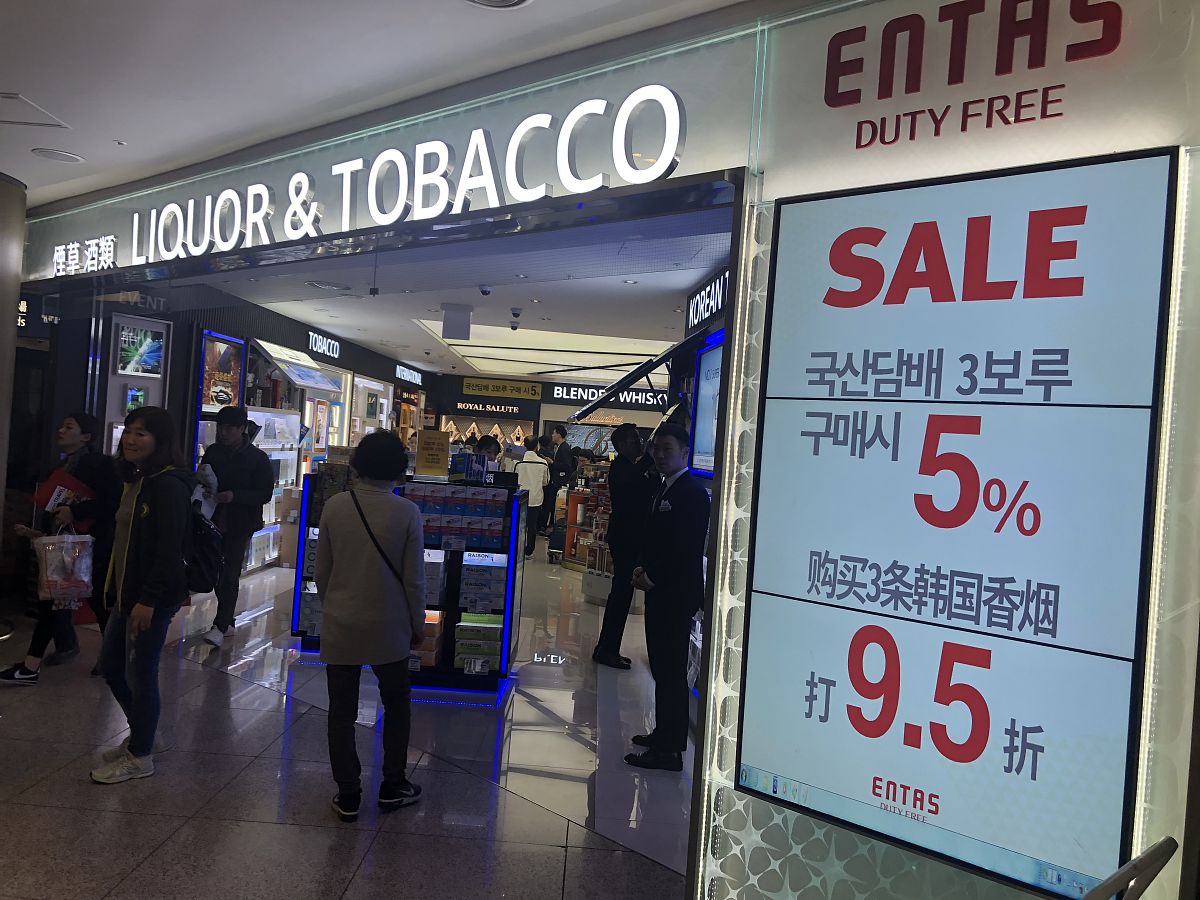 北美类似DFS Group这类的免税零售商还有哪些？