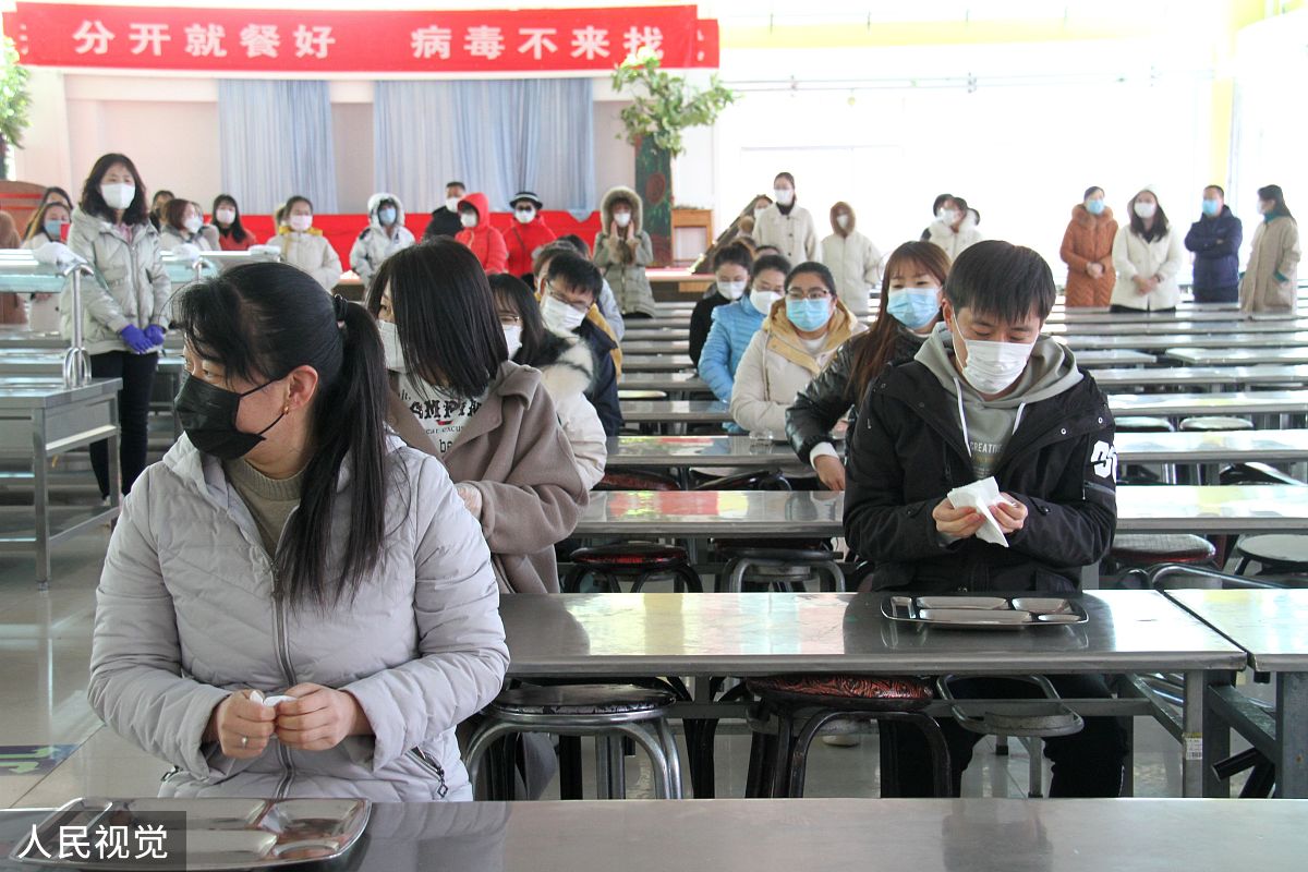 保定市华勘技工学校2023年秋季招生专业