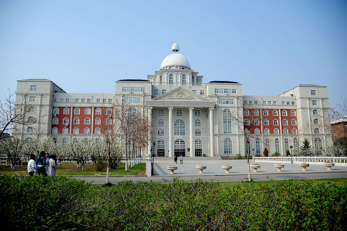 辽宁特殊教育师范高等专科学校老年保健与管理专业怎么样？2021年评价