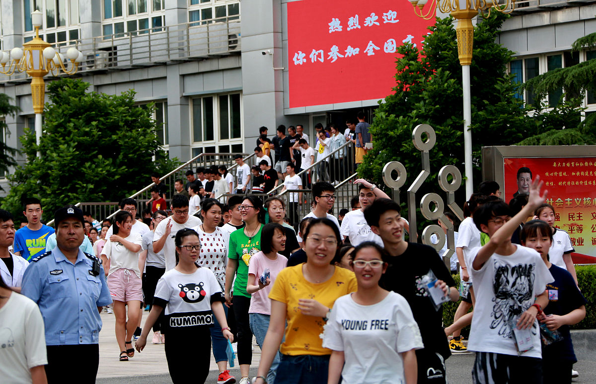 钦州市文武学校计算机安全与管理专业未来发展如何