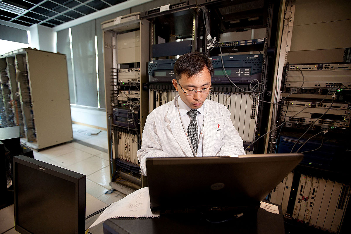 公开号为CN113966636A的专利第一发明人是 。A李军B李志斌C华为技术有限公司D网易科技有限公司