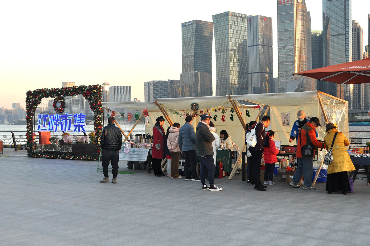 商圈市集商户面积固定条款